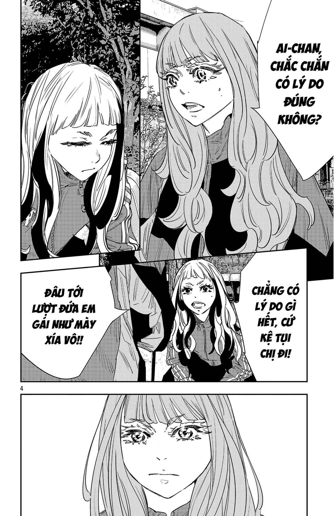 Chapter 154 - Page 5