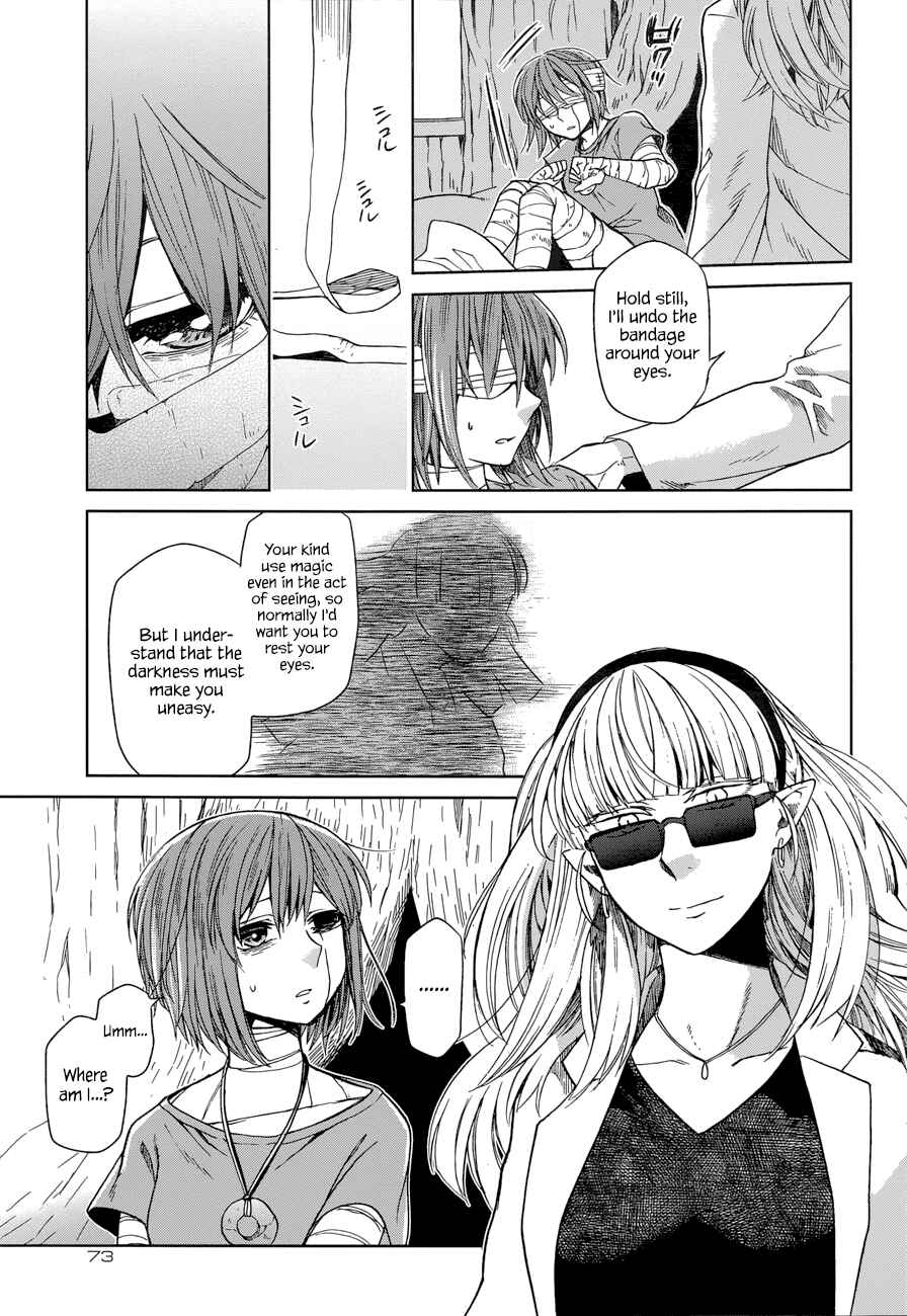 Chapter 23 - Page 11