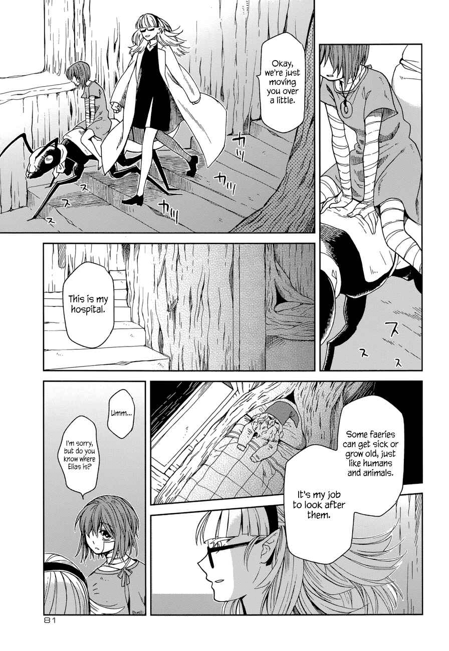 Chapter 23 - Page 18