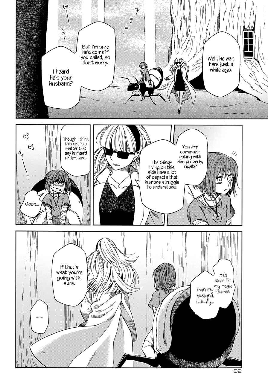 Chapter 23 - Page 19