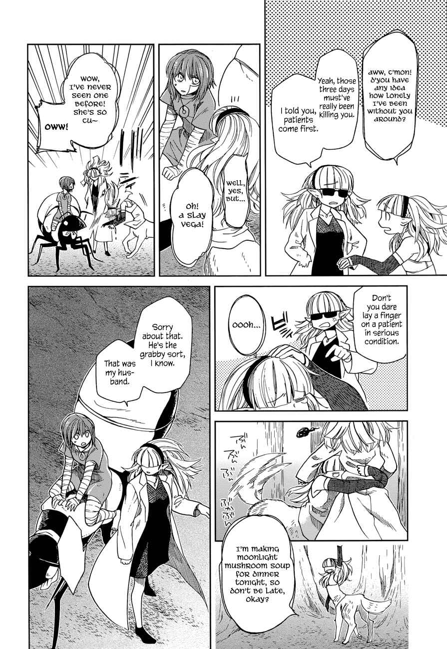 Chapter 23 - Page 21