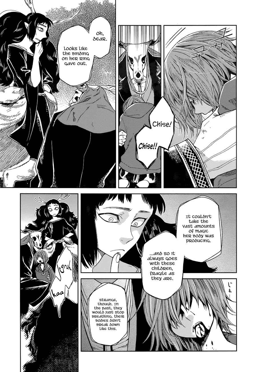 Chapter 23 - Page 3