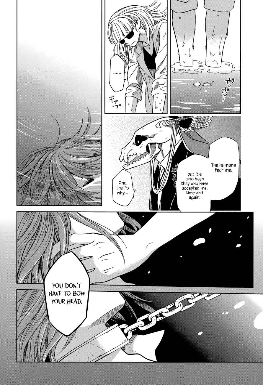 Chapter 23 - Page 31