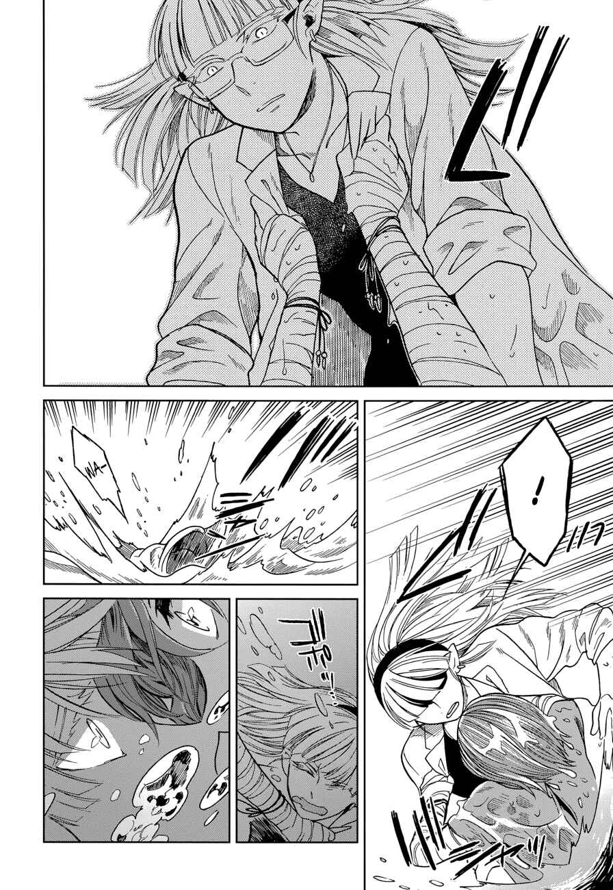 Chapter 23 - Page 33