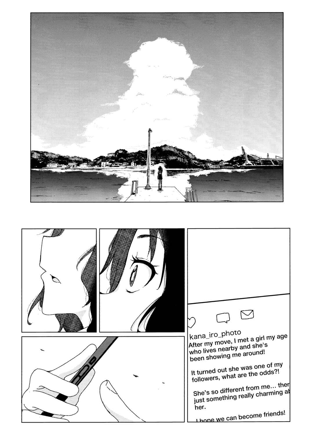 Chapter ? - Page 14