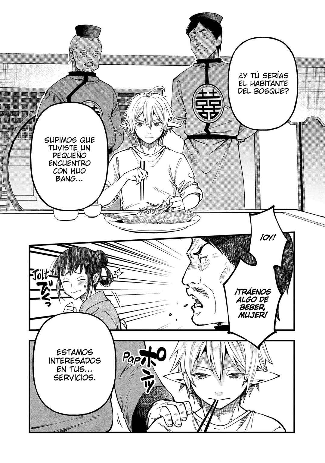 Chapter 27 - Page 24