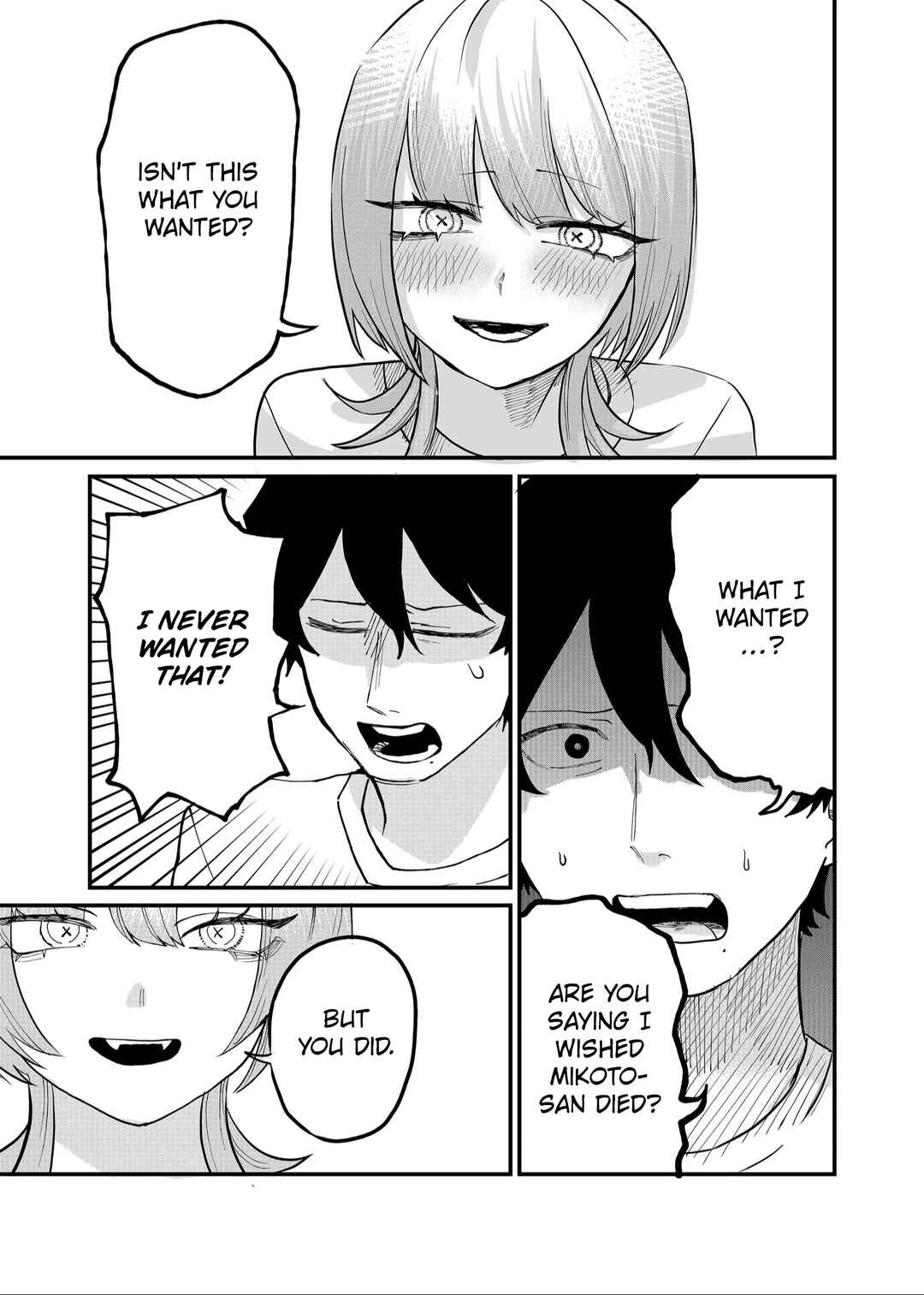 Chapter 46 - Page 1