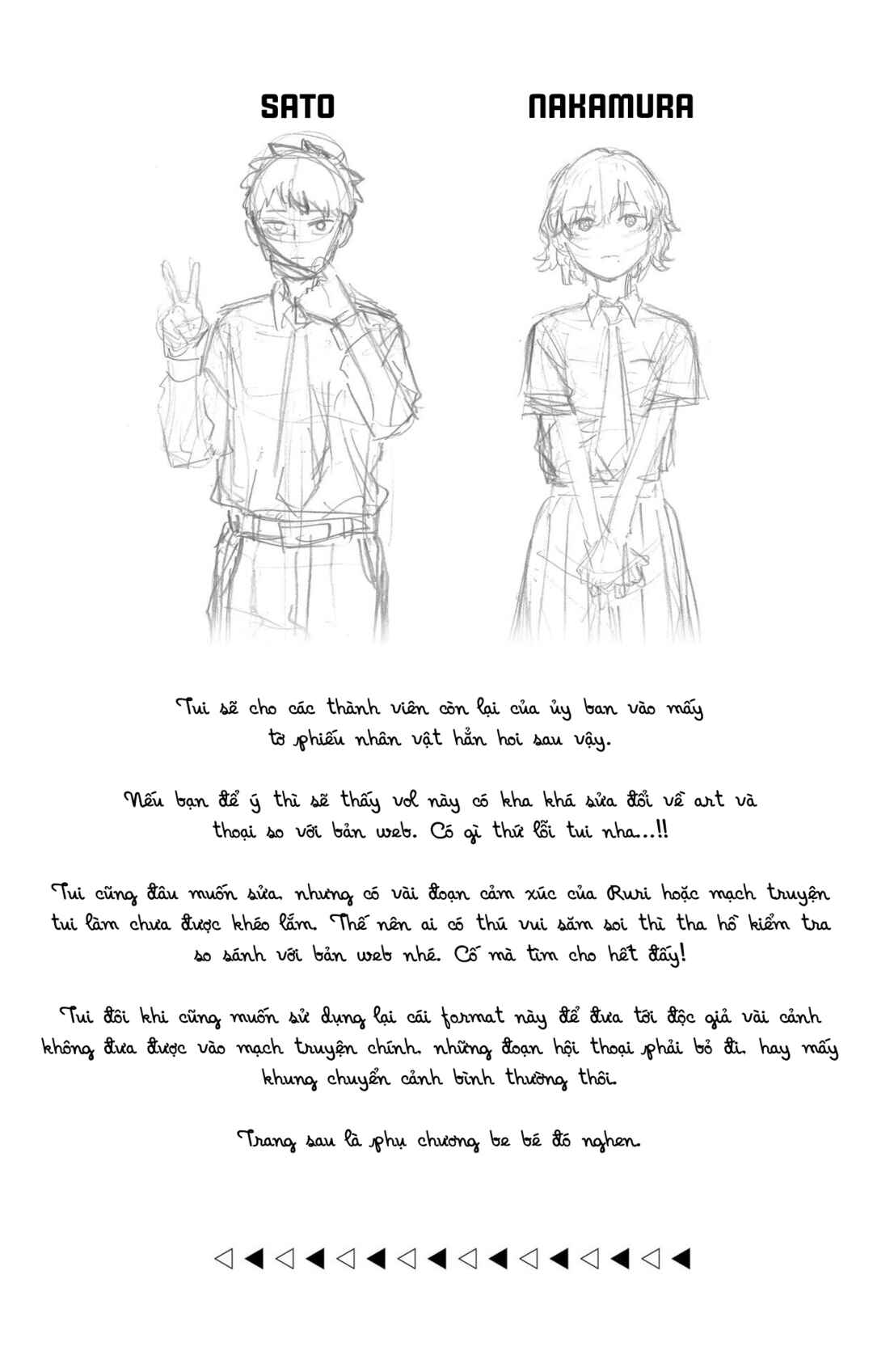 Chapter 24.5 - Page 13