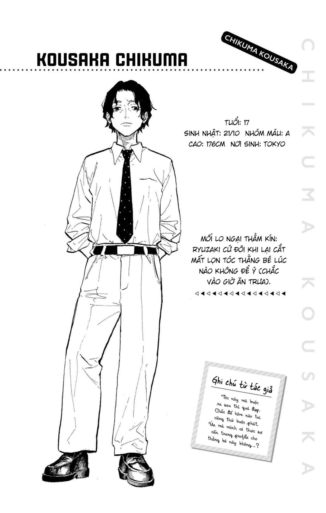 Chapter 24.5 - Page 6