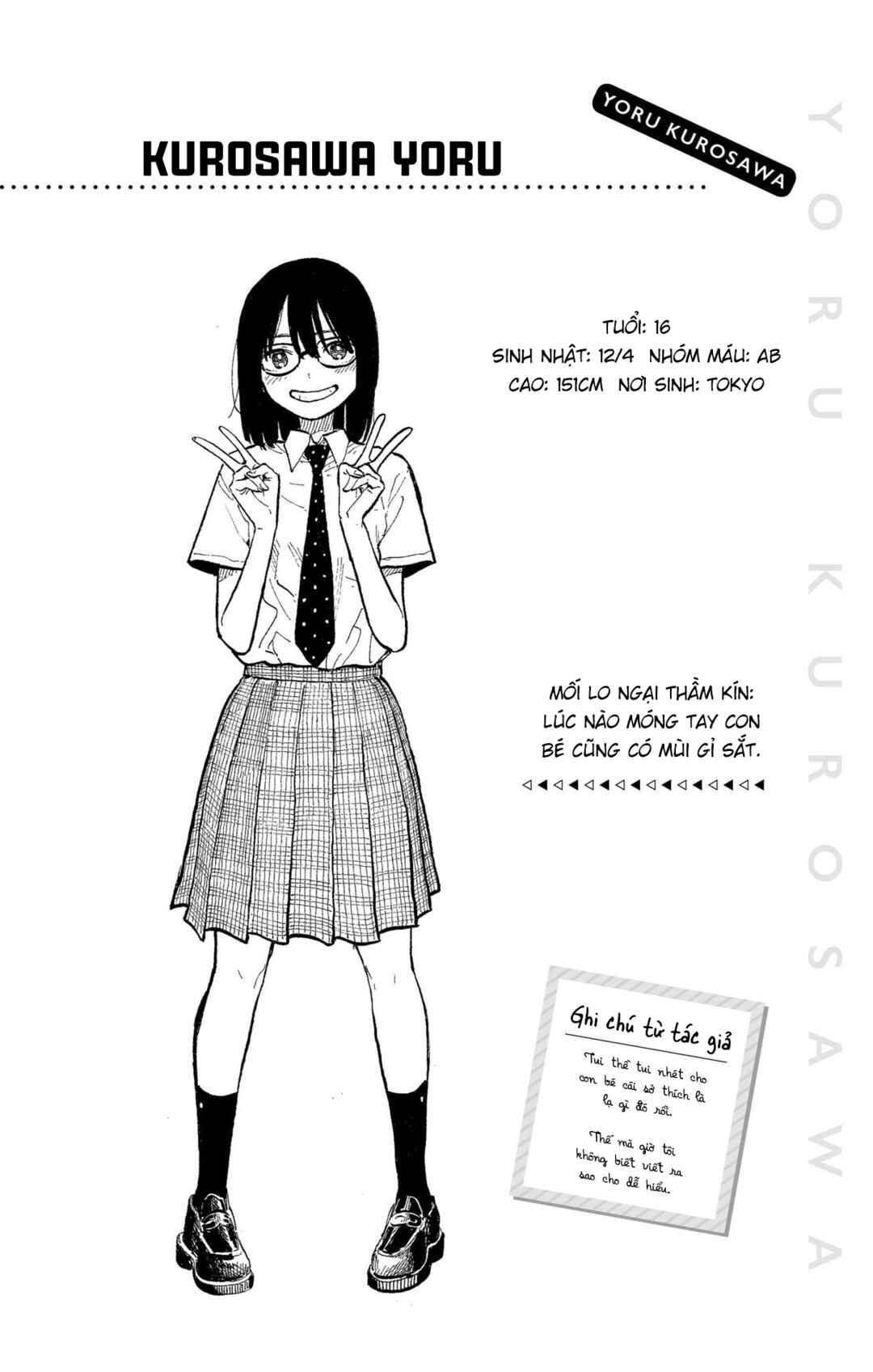 Chapter 24.5 - Page 8