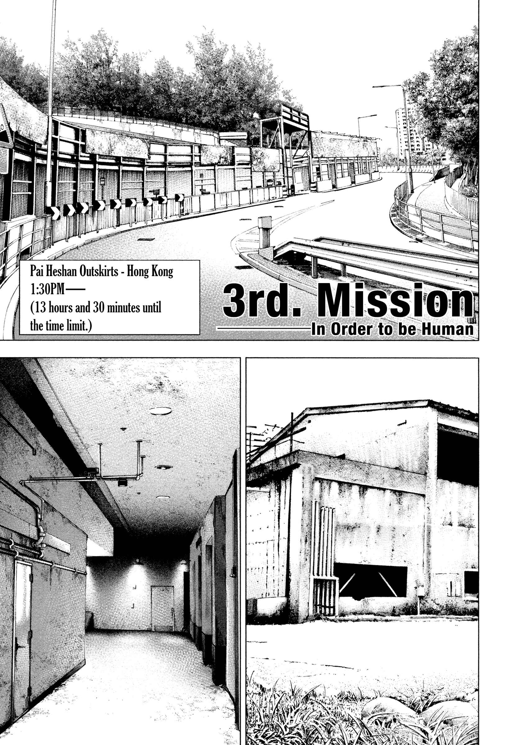 Chapter 3 - Page 2