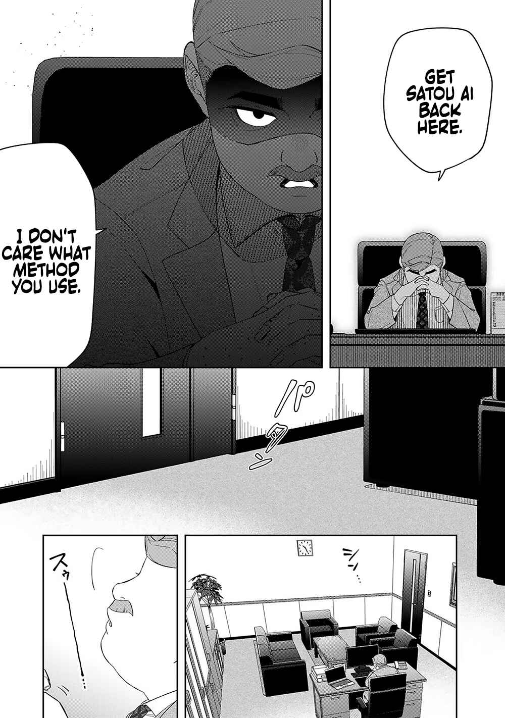 Chapter 9 - Page 9