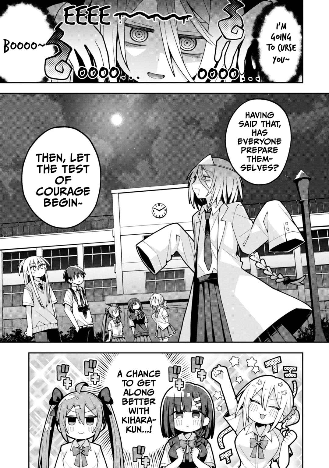 Chapter 19 - Page 1