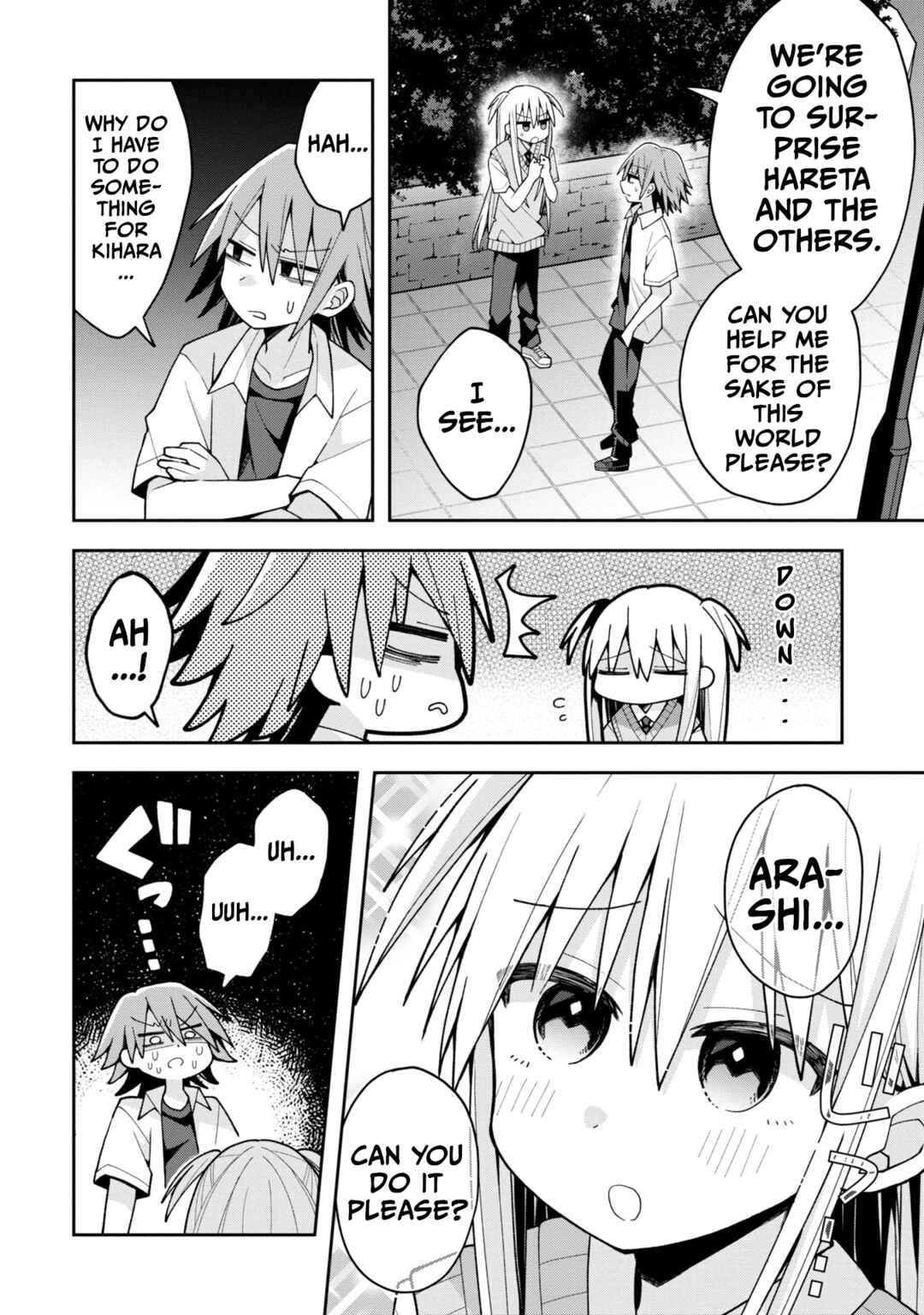 Chapter 19 - Page 4
