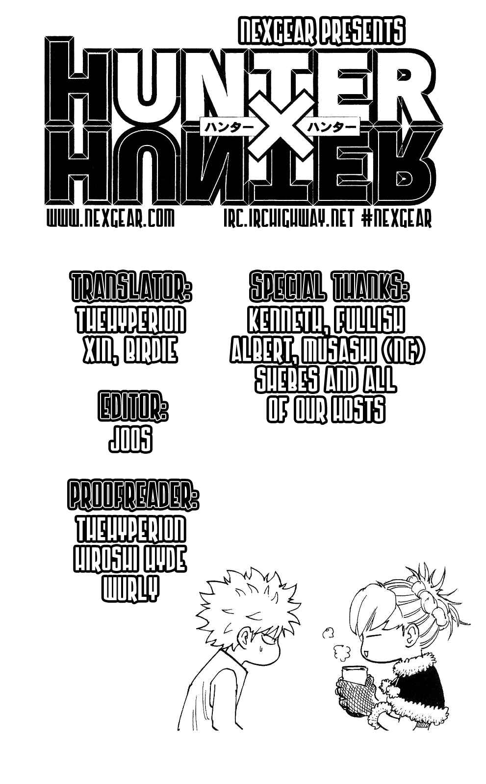 Chapter 206 - Page 15