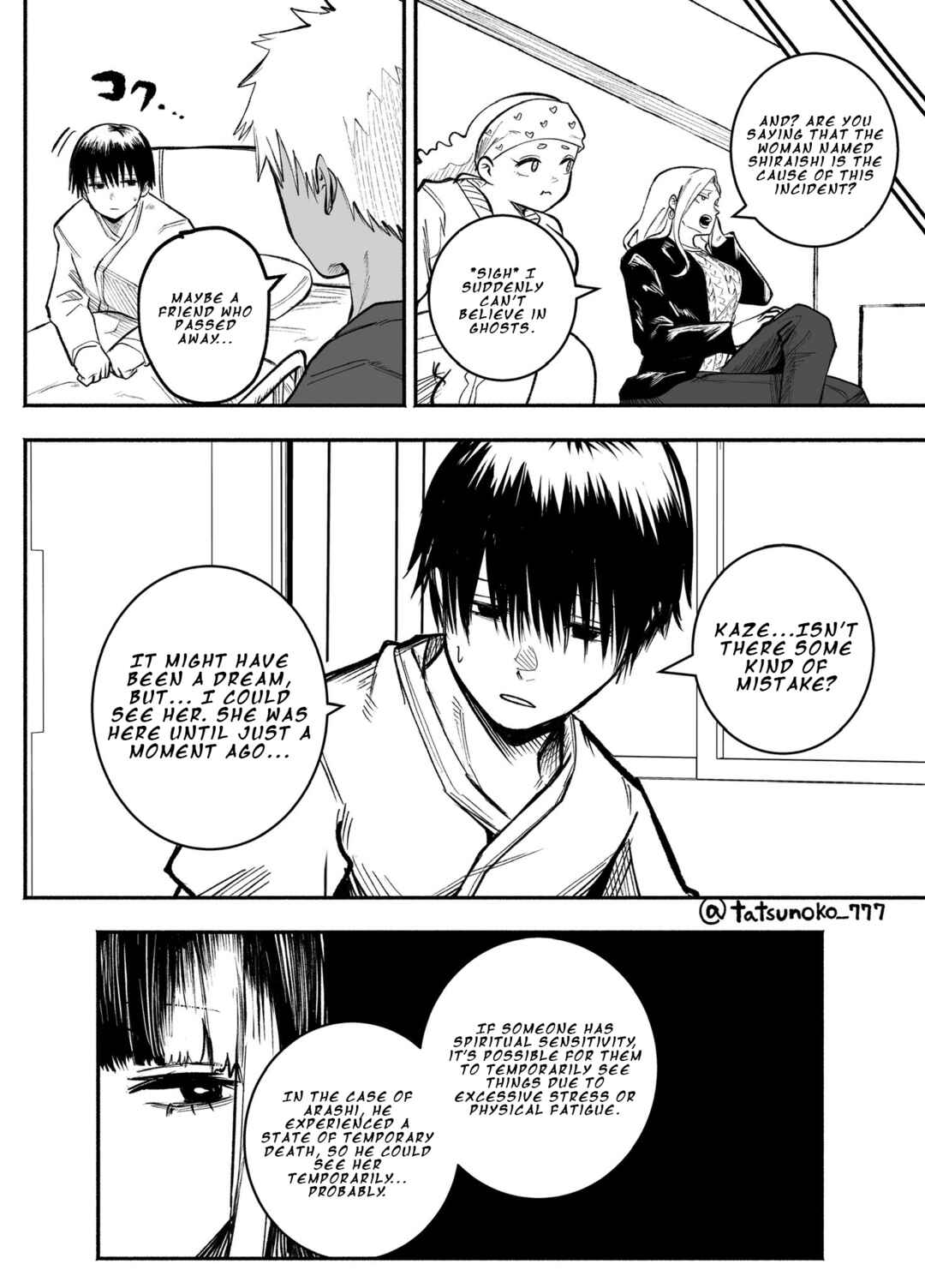 Chapter 32 - Page 4