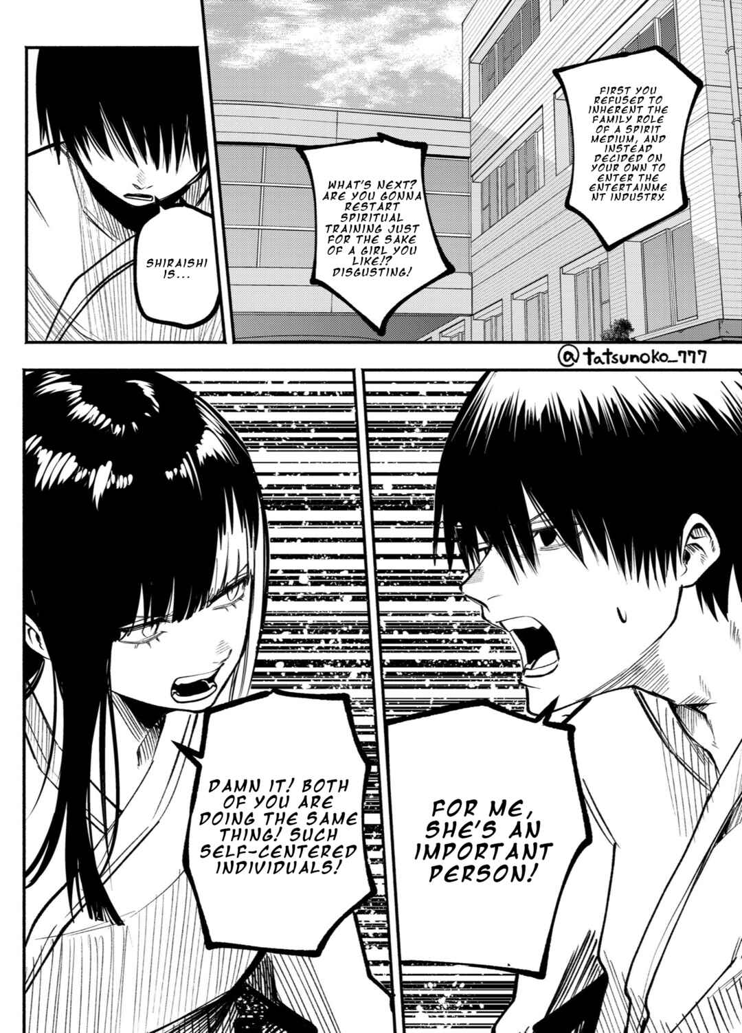 Chapter 32 - Page 6