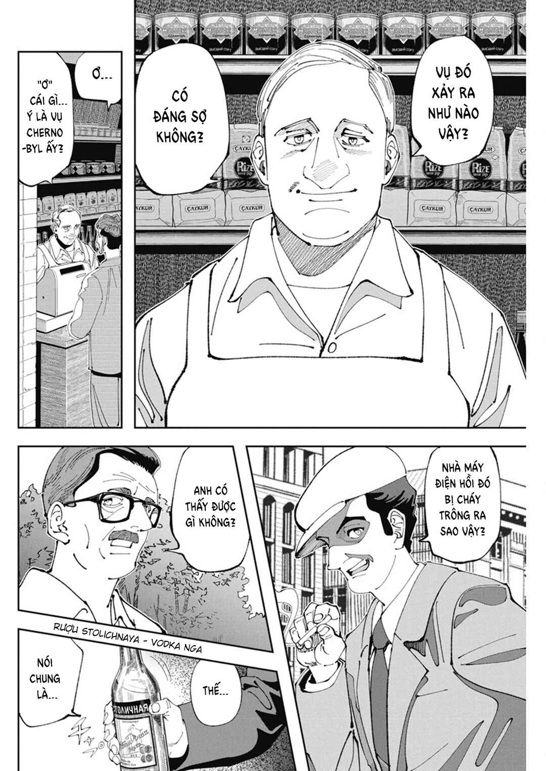 Chapter 4 - Page 14