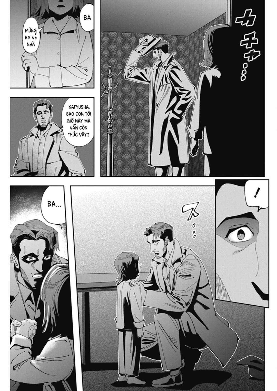 Chapter 4 - Page 17
