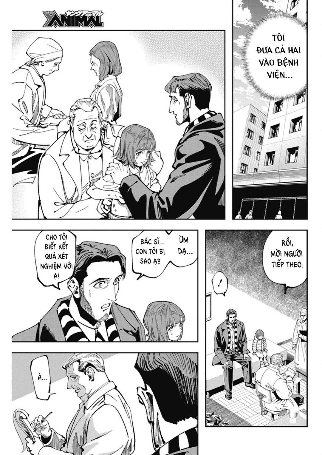 Chapter 4 - Page 21