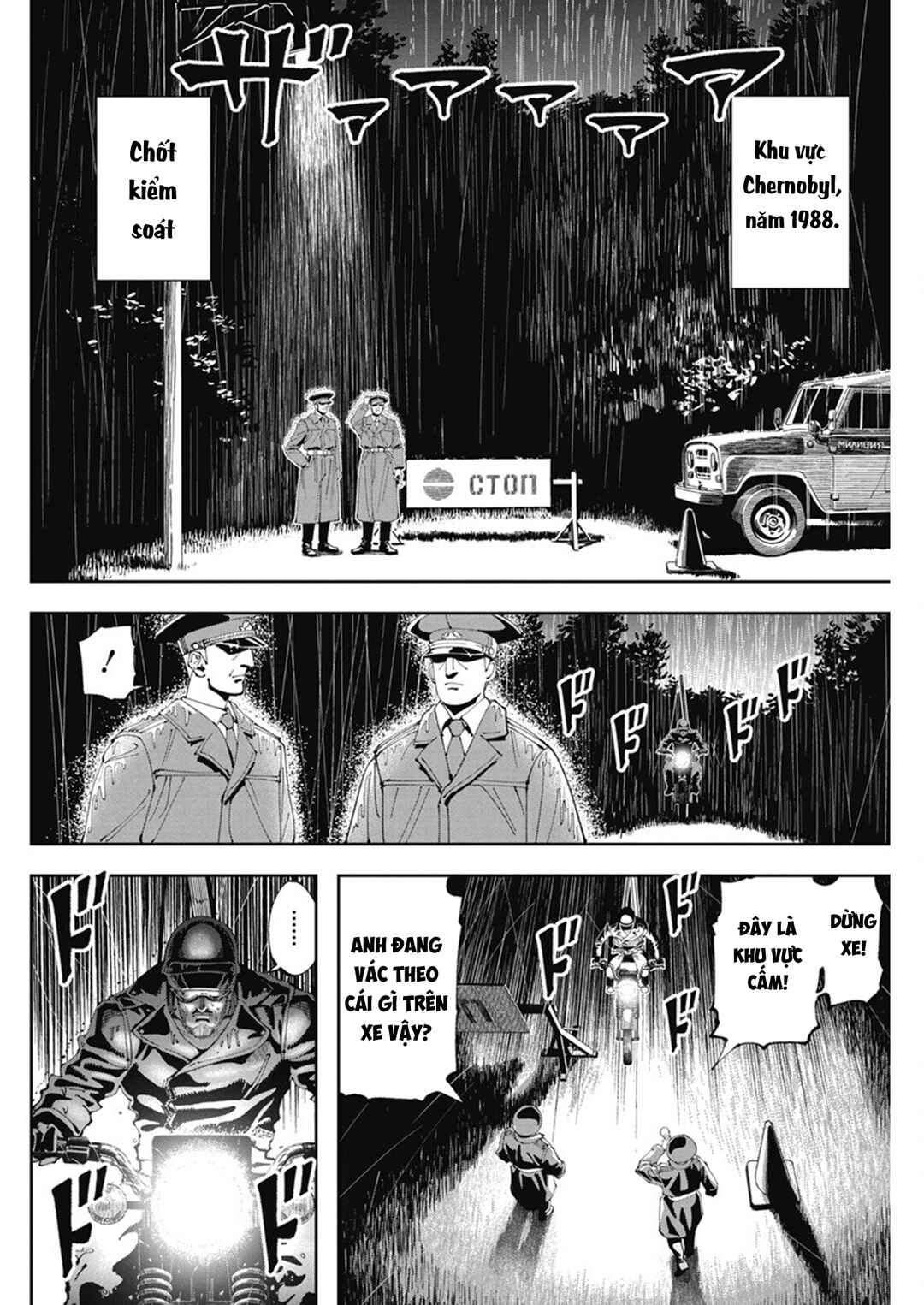 Chapter 4 - Page 4