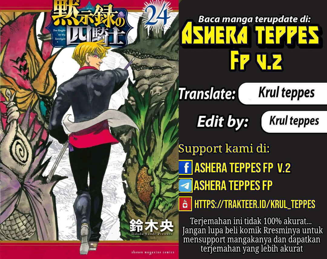 Chapter 228 - Page 1