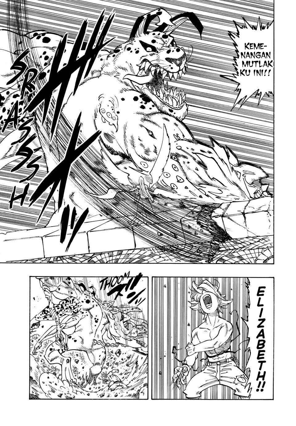Chapter 228 - Page 7