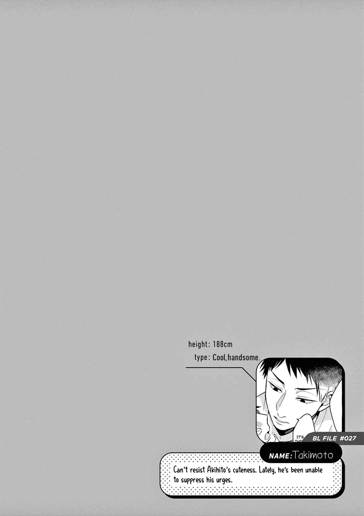 Chapter 16 - Page 7