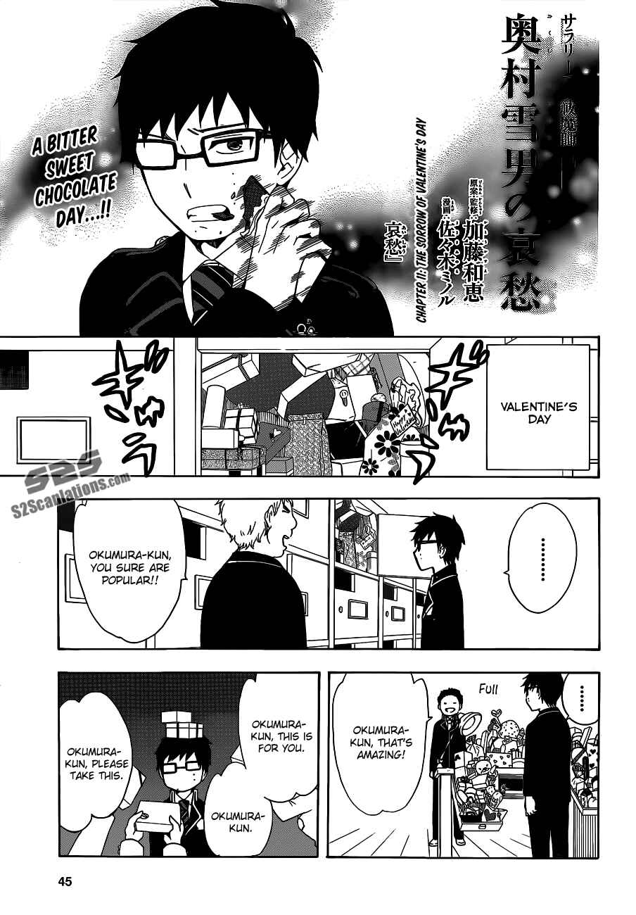 Chapter 7 - Page 2