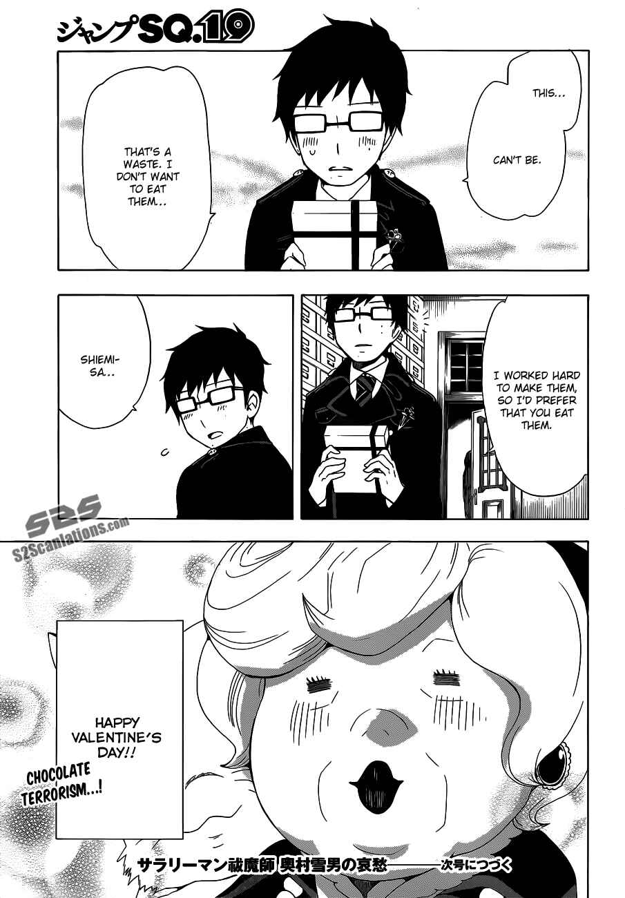 Chapter 7 - Page 4
