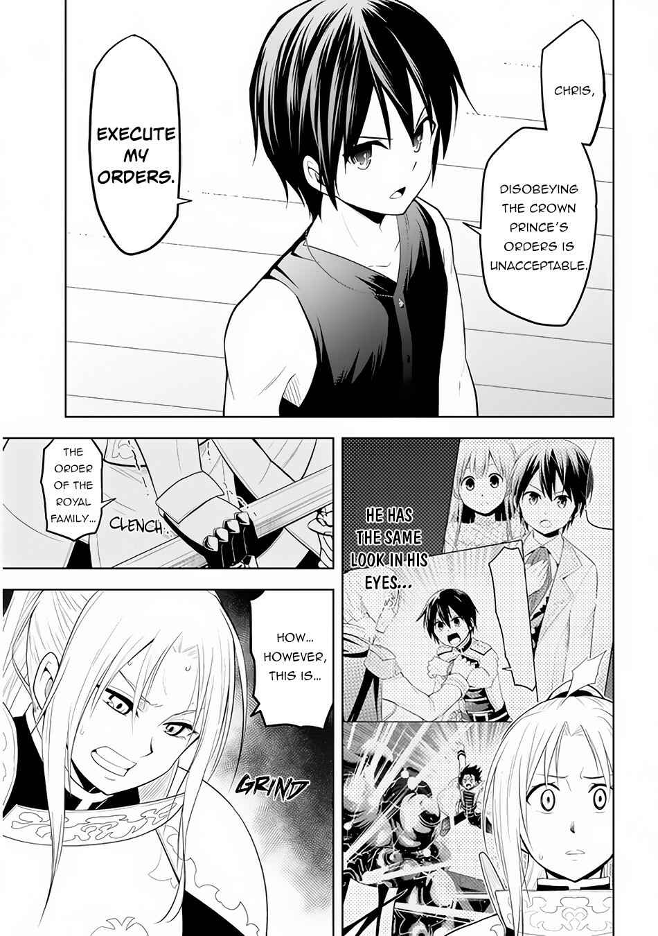 Chapter 23 - Page 14