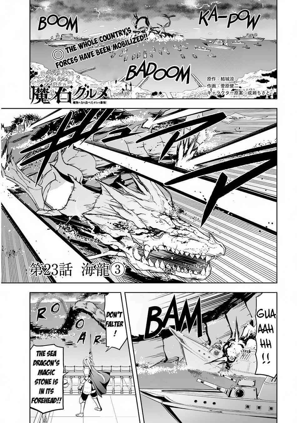 Chapter 23 - Page 2