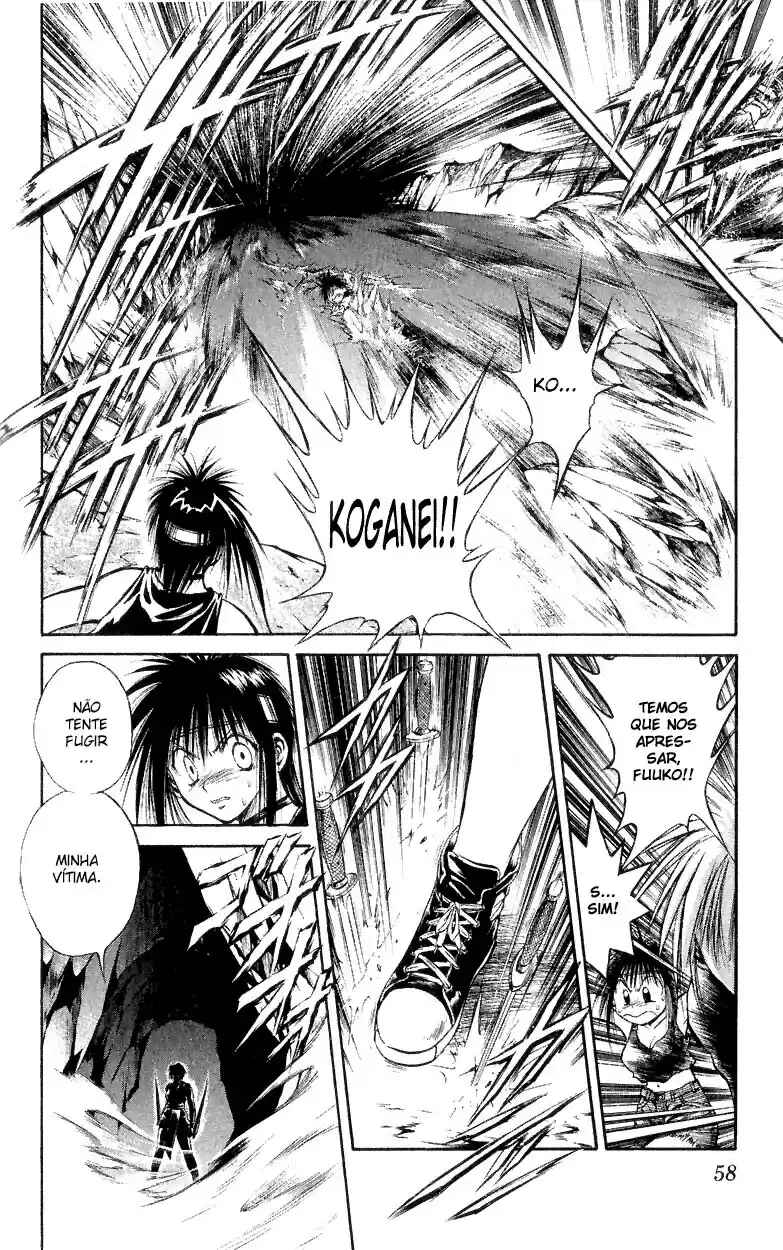 Chapter 170 - Page 17