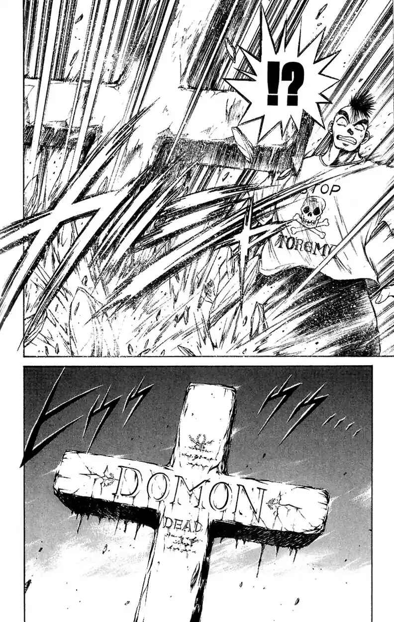 Chapter 170 - Page 4