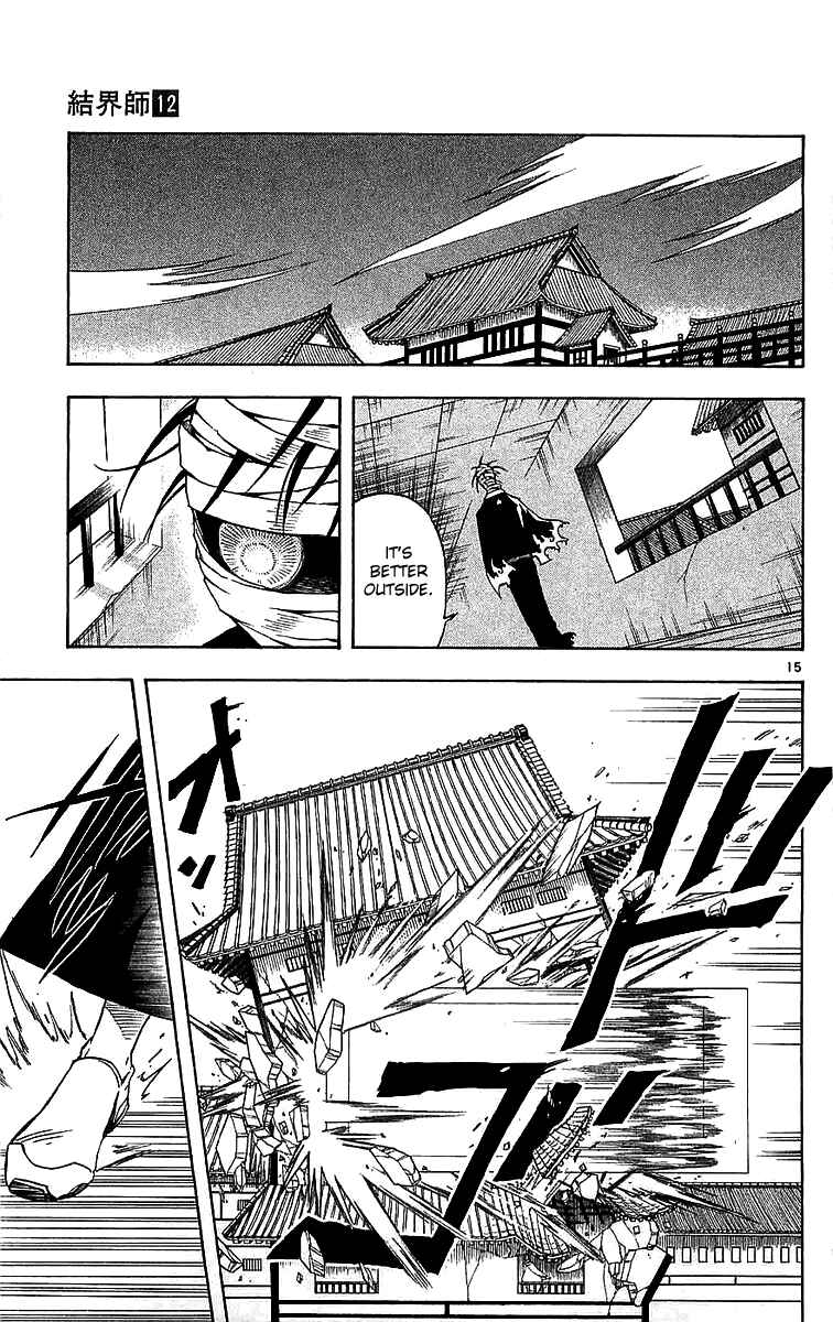 Chapter 114 - Page 15