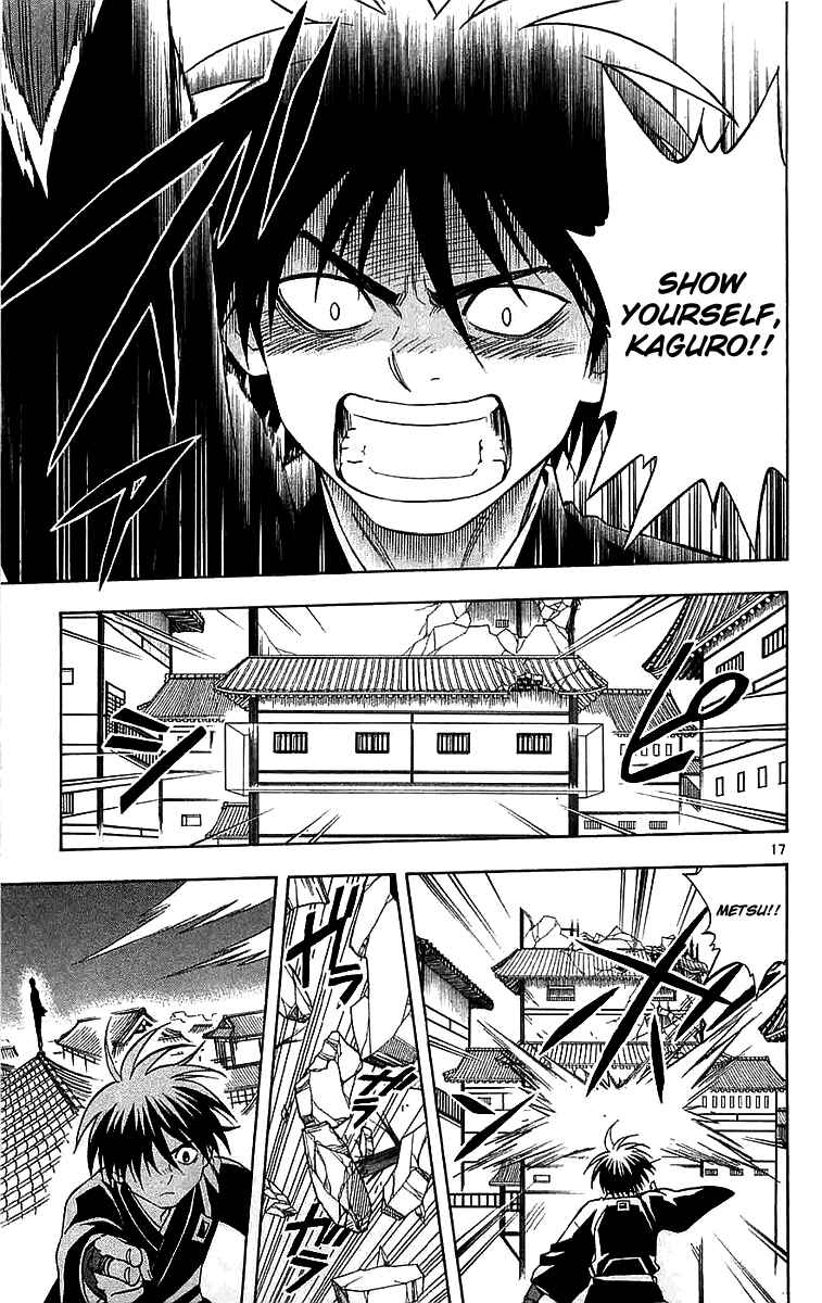 Chapter 114 - Page 17
