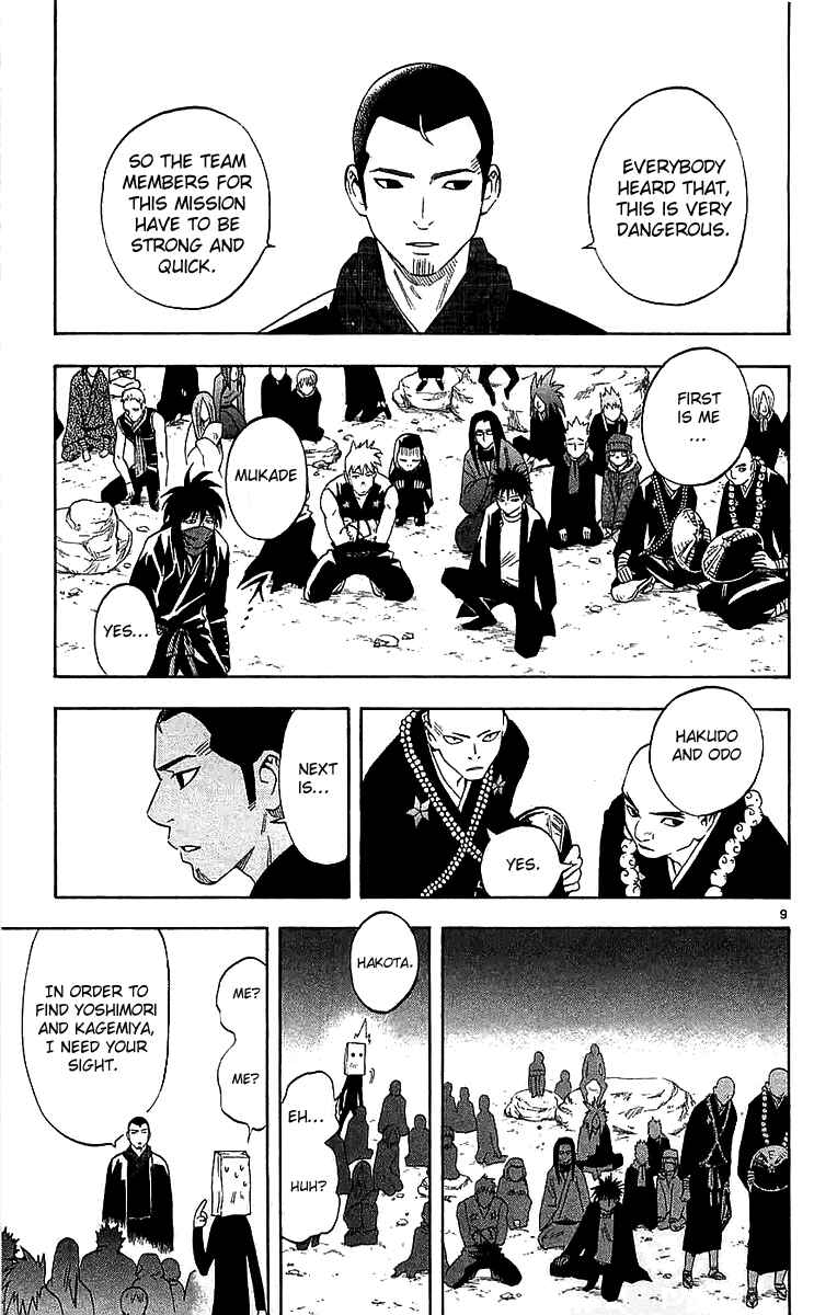 Chapter 114 - Page 9