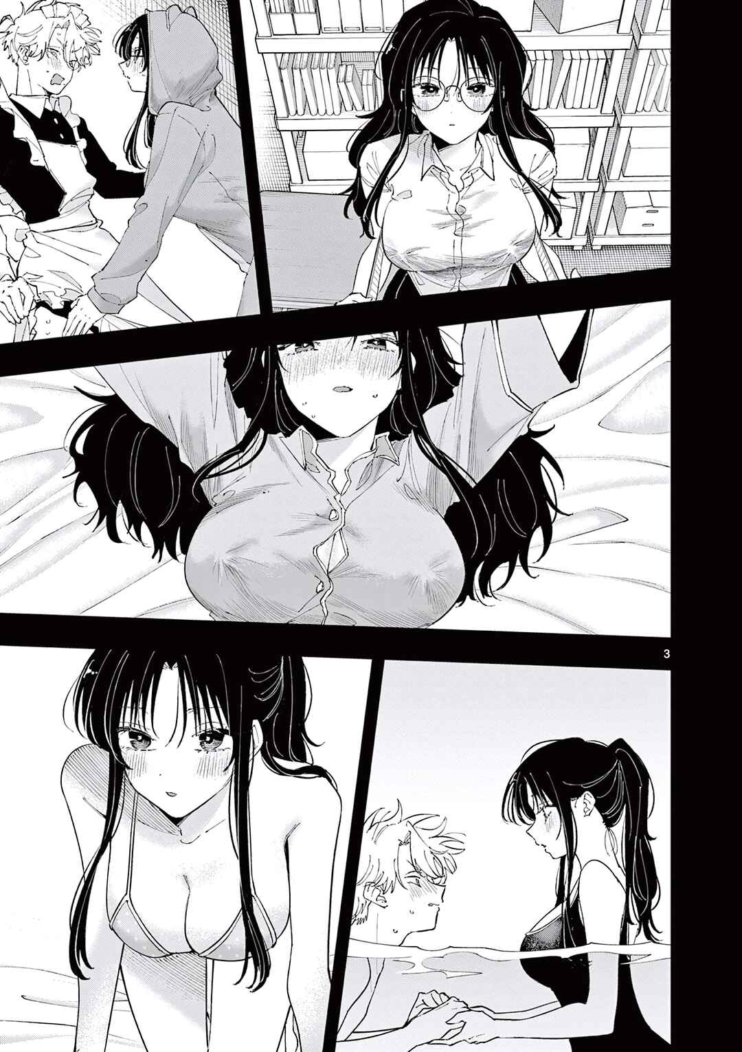 Chapter 84 - Page 3