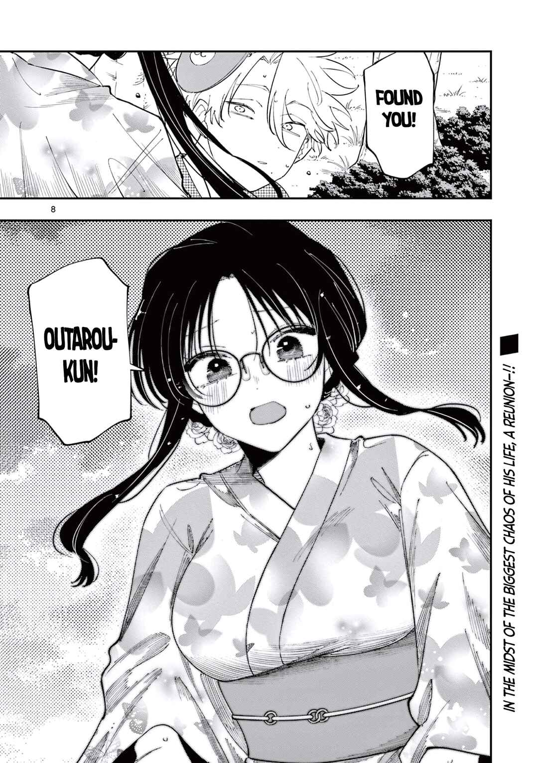 Chapter 84 - Page 8