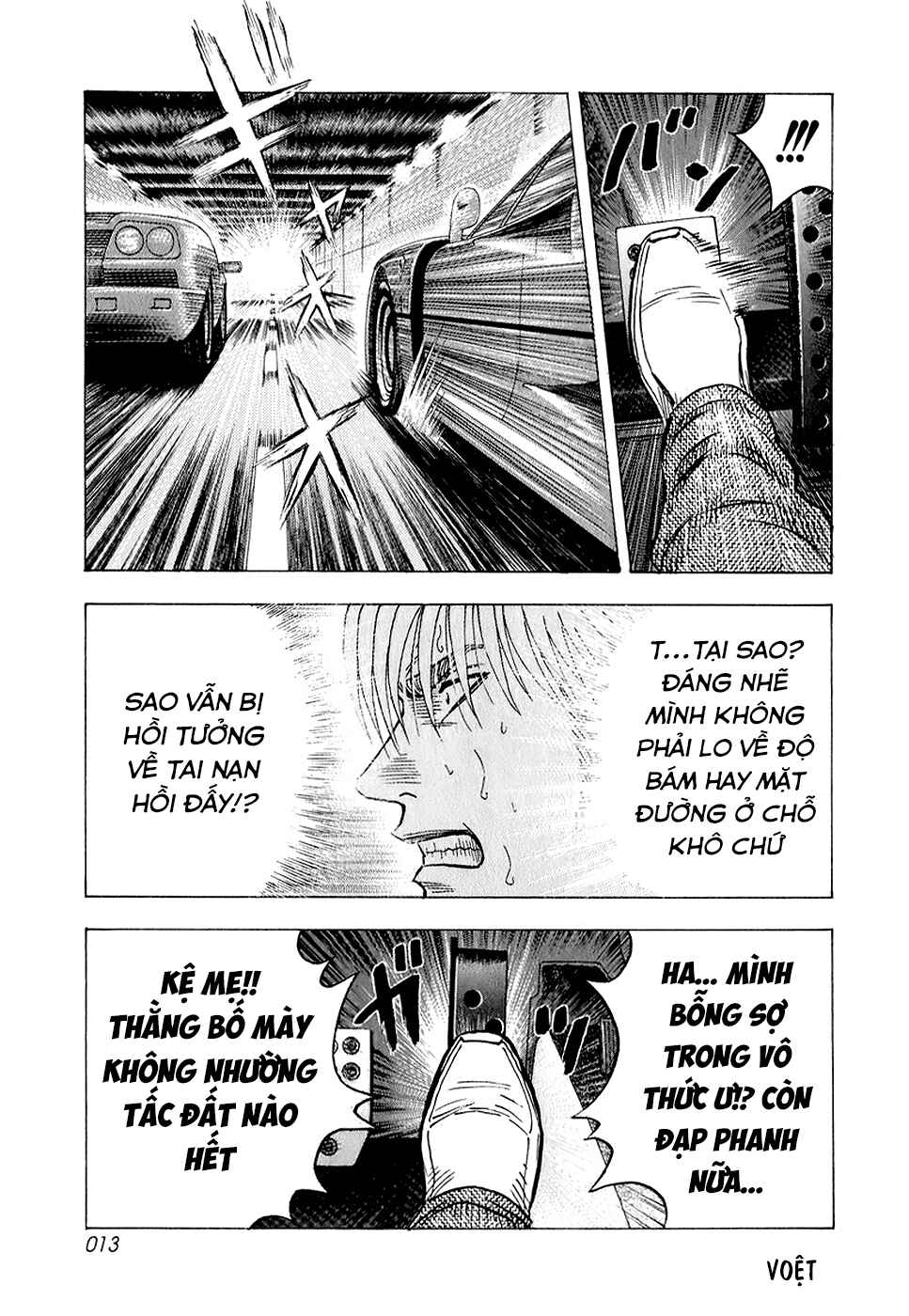 Chapter 133 - Page 12
