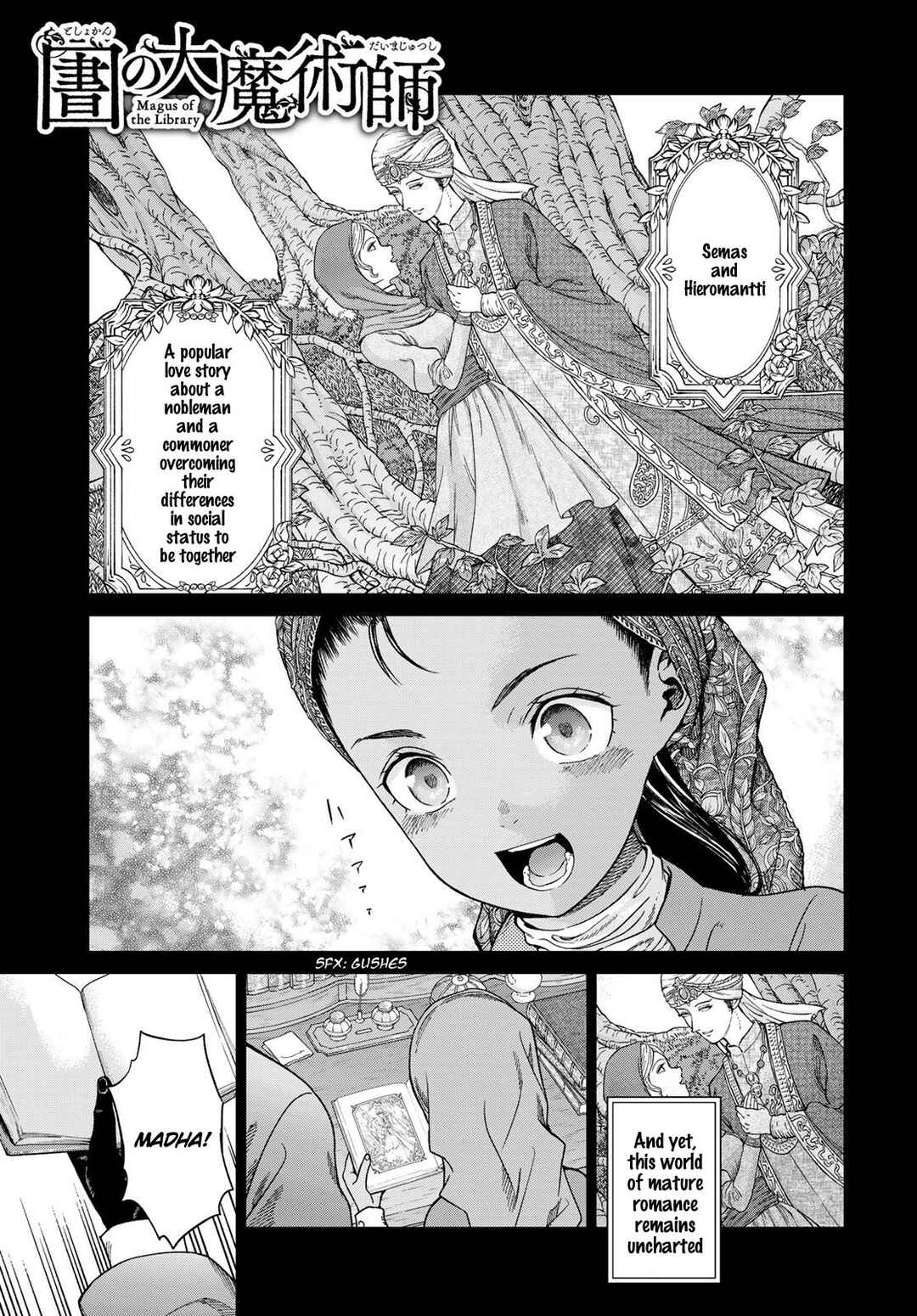 Chapter 43 - Page 2