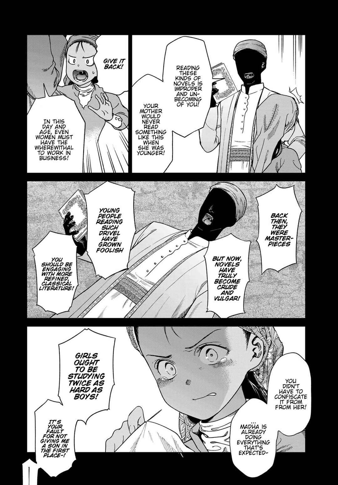 Chapter 43 - Page 3