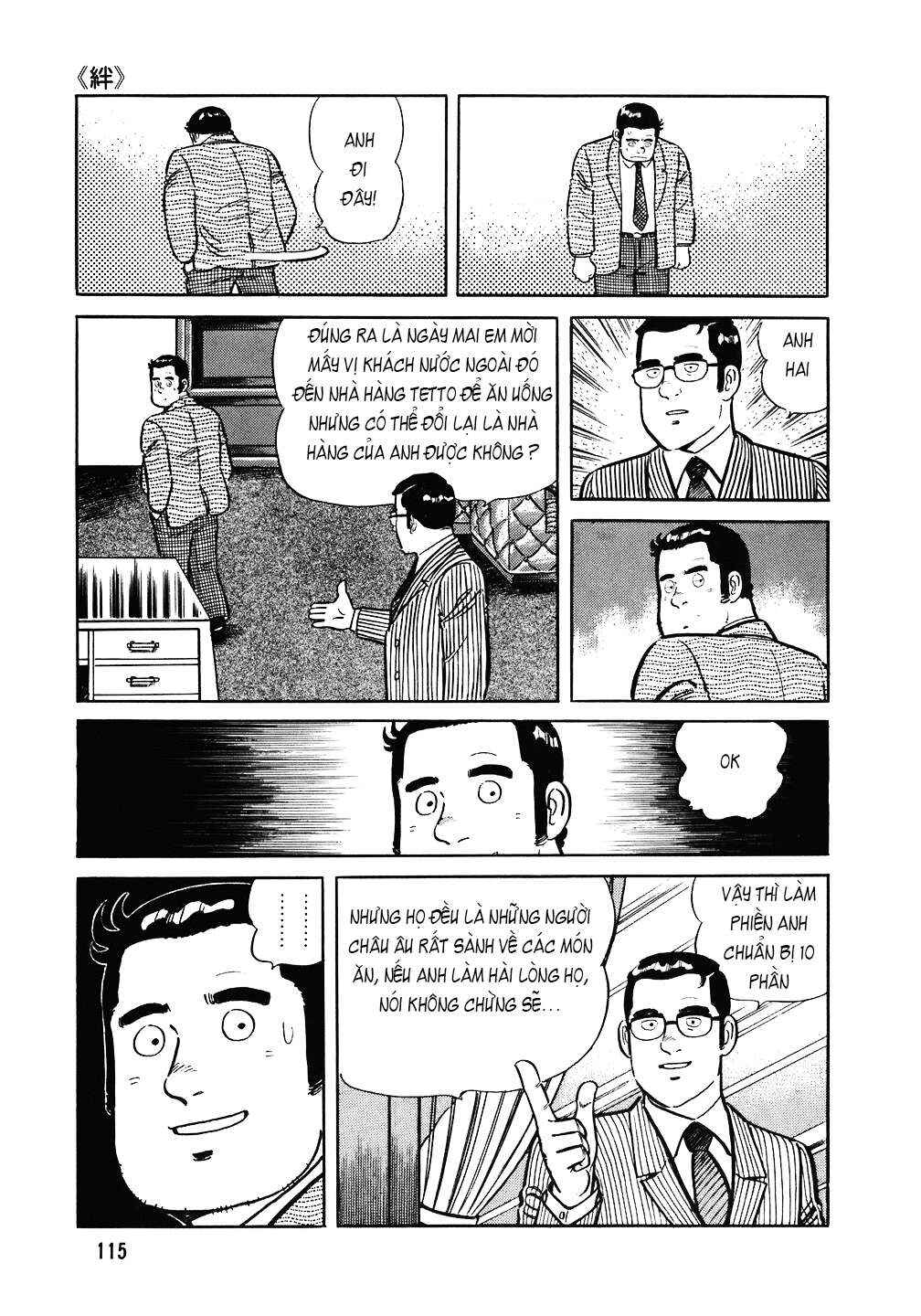 Chapter 93 - Page 16