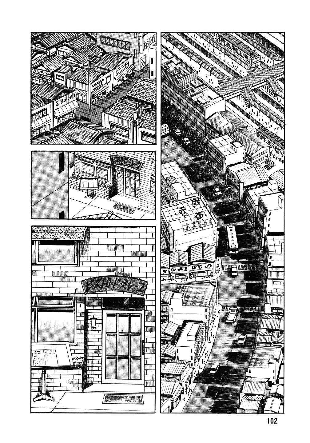 Chapter 93 - Page 3