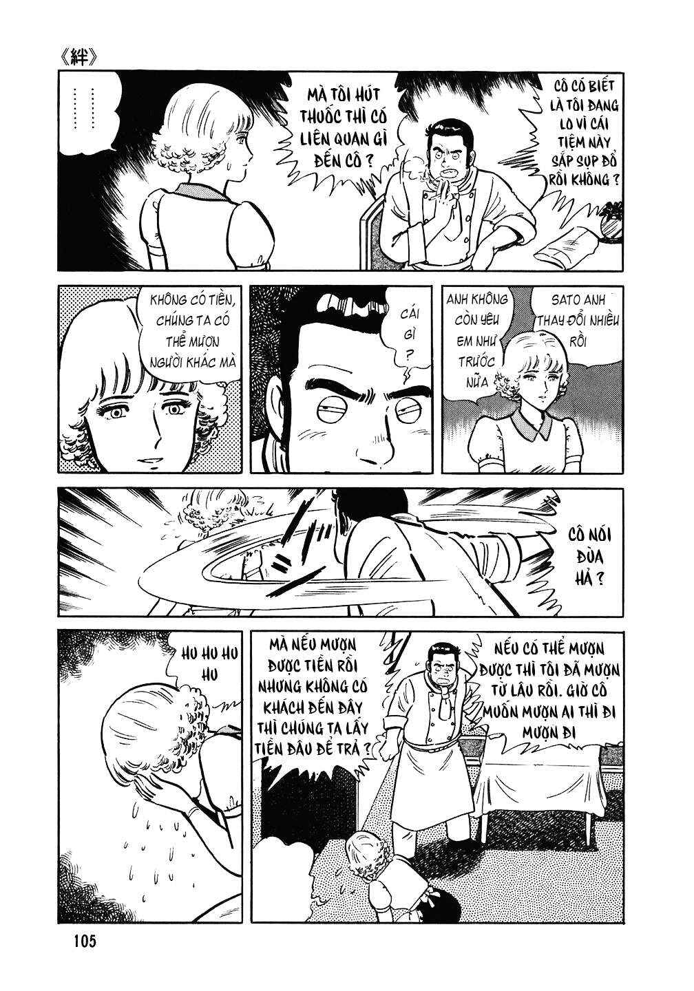 Chapter 93 - Page 6