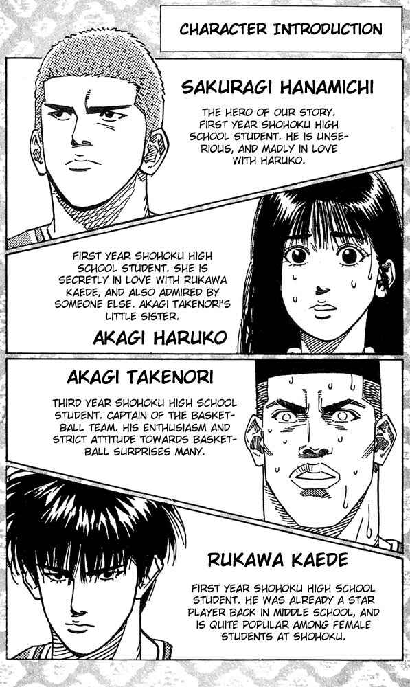 Chapter 198 - Page 3