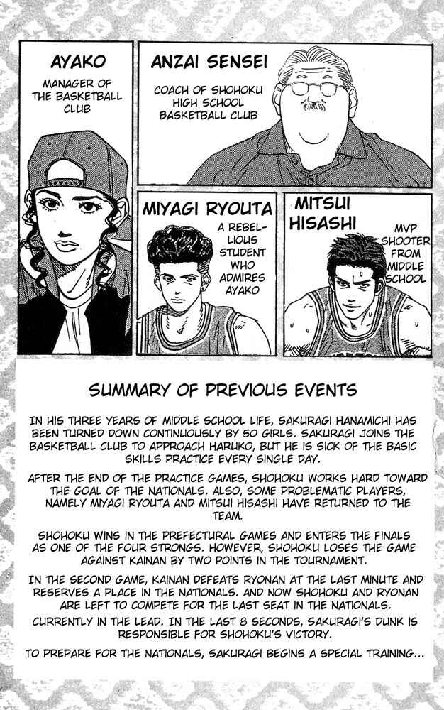 Chapter 198 - Page 4