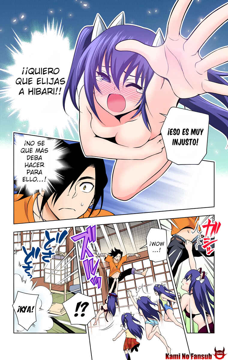 Chapter 34 - Page 12