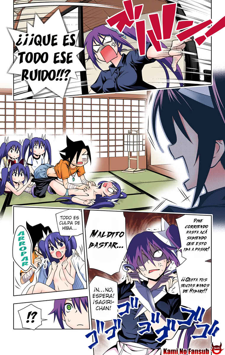 Chapter 34 - Page 14