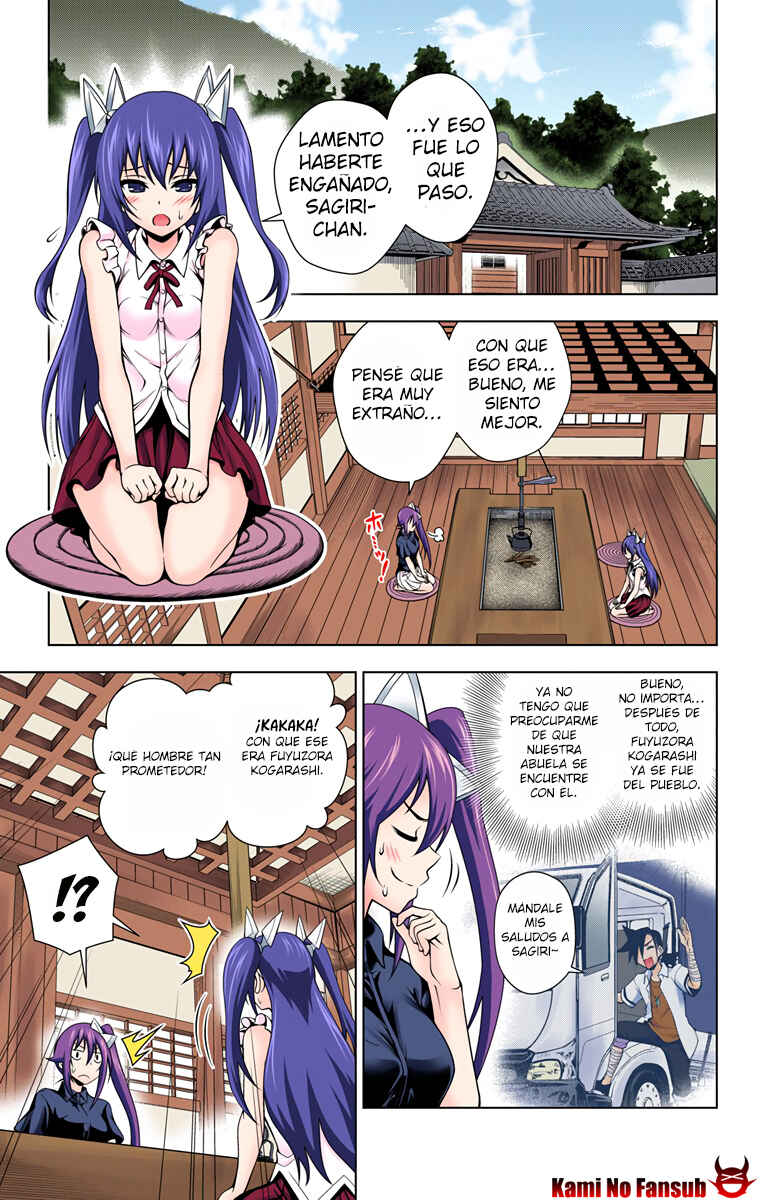 Chapter 34 - Page 17